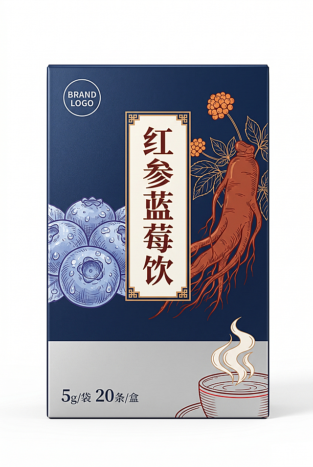 2:3 竖版，商业级 8K 超高清红参蓝莓饮新中式保健品硬纸盒包装设计，专业纯白 #FFFFFF 背景，无杂物、水印及多余装饰；采用正面居中微立体构图，完整展示哑光覆膜硬纸盒的正面视觉，画面大面积留白，突出包装主体，适配电商主图、详情页及品牌 VI 展示。整体为深邃藏蓝色底呼应蓝莓冷调，增强高级感；纸盒包装的印刷质感细腻，藏蓝色区域呈现轻微的珠光磨砂肌理，整体触感高级。视觉中心为竖排中式文字框，边框为暖金色回纹纹样，框内核心标题 “红参蓝莓饮” 采用加粗衬线字体，颜色为暖调米白色，字体边缘带有细微的暖红调描边，增强辨识度；文字左侧为高清手绘风蓝莓插画，果实饱满多汁，表面覆盖晶莹水珠，辅以浅蓝紫色叶脉线条；文字右侧为暖调红参线稿，红参主根粗壮呈现暖红棕色调，须根细密，融入暖橙色浆果颗粒点缀，强化红参的温补属性，整体插画风格融合东方雅致与现代简约。下半部暖调银灰信息区，左下角标注 “5g / 袋 20 条 / 盒”，采用无衬线字体，颜色为深炭黑色；右下角绘制暖调线稿风格冲泡示意图，带有升腾的暖白色热气，茶杯边缘点缀暖红色线条装饰；左上角预留圆形品牌 logo 位置，可植入品牌标识；整体排版主次分明，信息层级清晰。采用专业影棚柔光打光，左侧主光源勾勒纸盒立体轮廓，右侧辅助光弱化阴影，精准还原珠光磨砂与哑光覆膜的不同材质触感，以及蓝莓的水润通透感、红参的暖润质感；色彩色调控制在低饱和高级区间，主要包含深邃藏蓝、暖红棕、银灰、蓝莓蓝紫、暖米白，冷暖平衡且强化产品属性；画面风格为新中式简约高级风，线条干净利落，印刷细节清晰锐利，无噪点与偏色，完全符合保健品包装合规标准与电商视觉规范