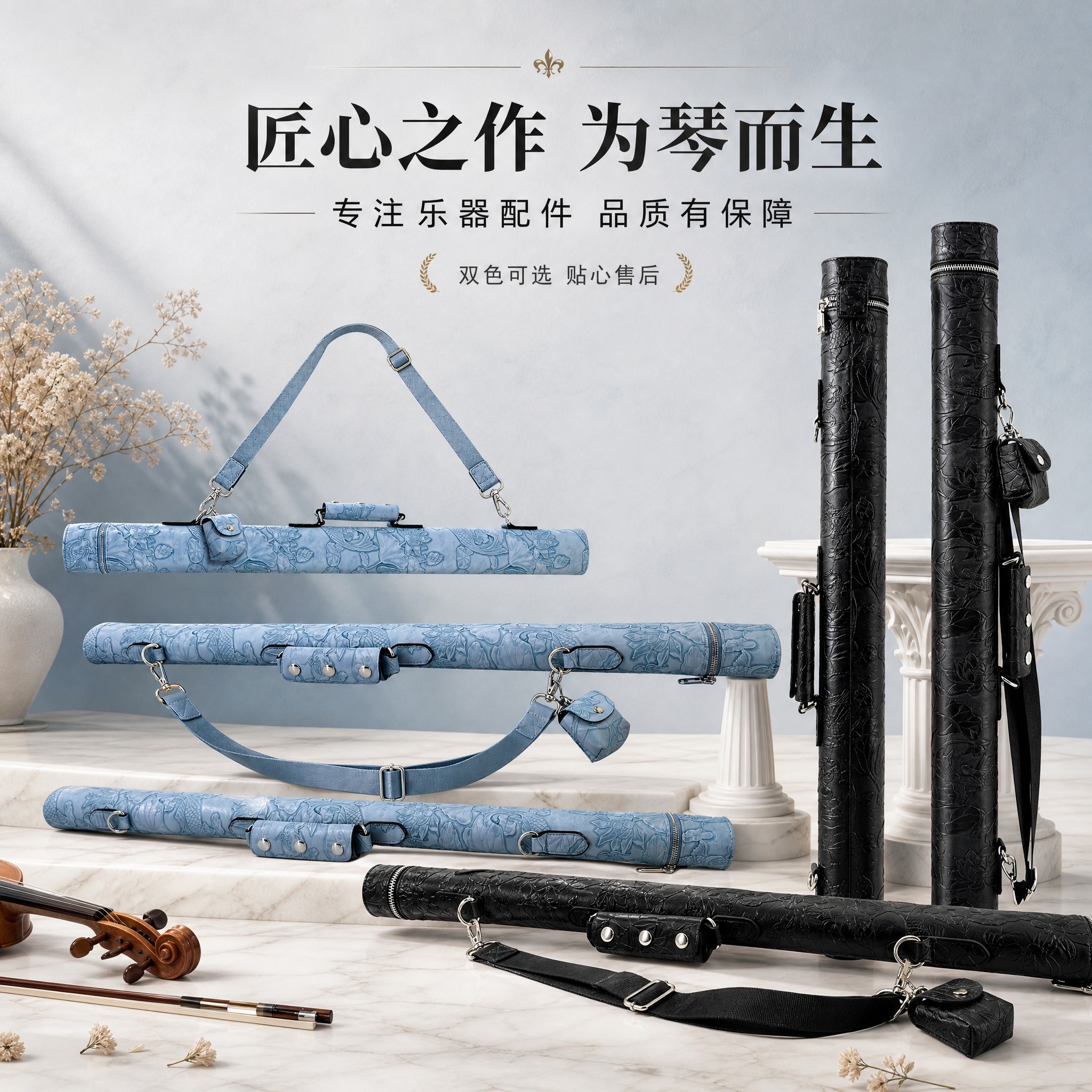 [主图-12] 双色产品全家福收尾图，两款并列展示品牌品质感。… - 图片创意预览
