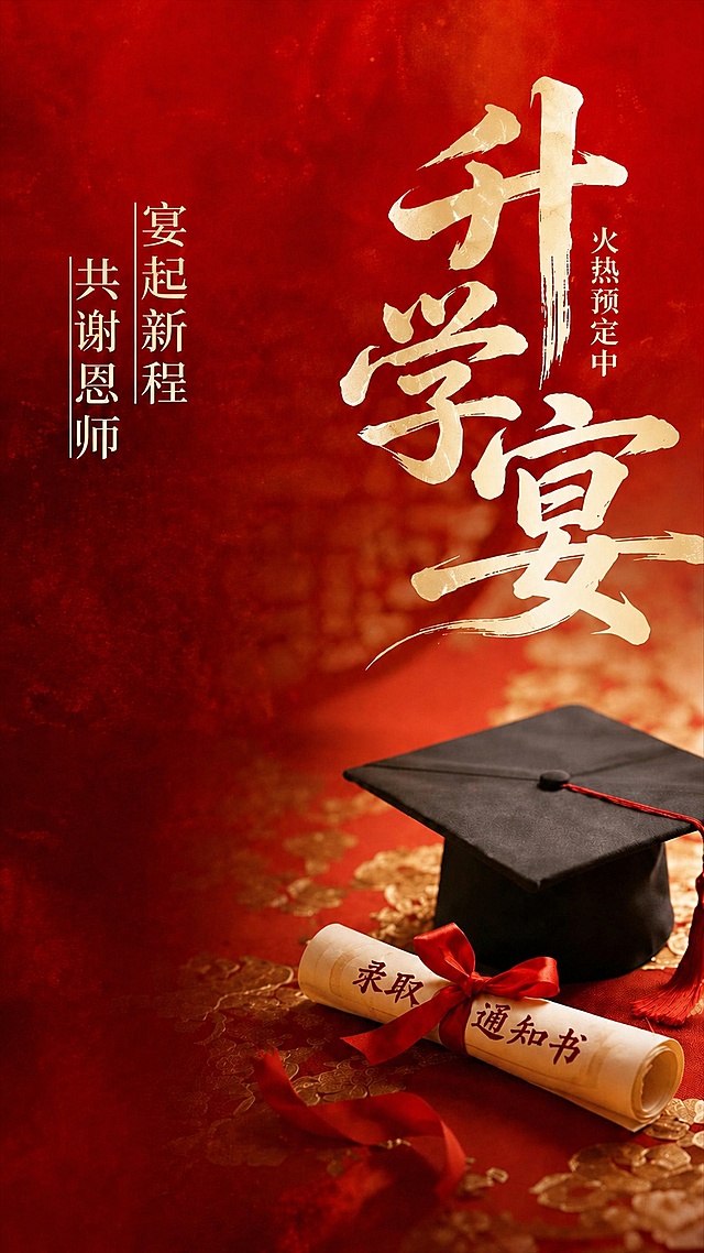 「图片1」修复一下小细节，把‘logo’这几个英文去掉