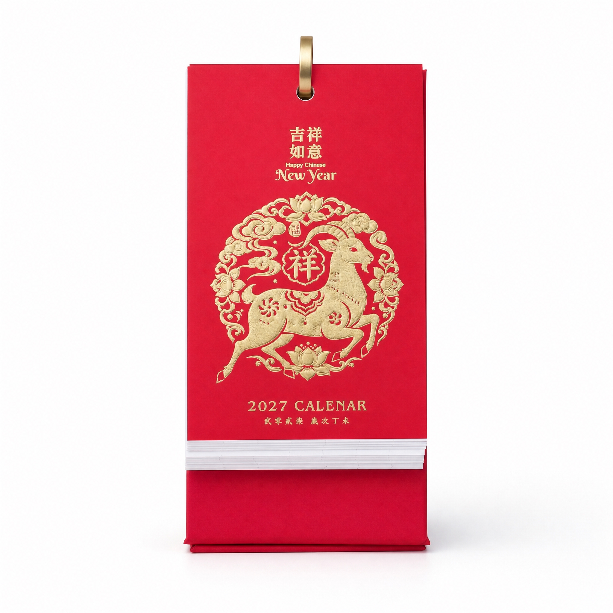 产品精修, 产品置于纯白背景上, 专业商业棚拍光, 5500K… - 图片创意预览