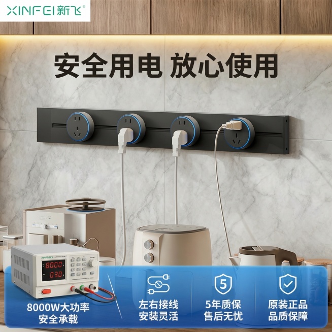 基于原图产品特征，最终信任转化主图，主题为大功率安全保障售后无忧。延续舒适简约家居治愈风格，展示完整产品安装在厨房场景，保持产品外观和原图一致，暖调自然光。左下角展示大电流测试设备，标注"8000W大预览效果