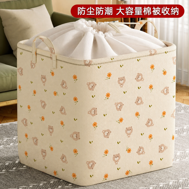 将第一张图中收纳袋的花色替换成第二张图的小熊花朵图案，保持画面整体构图、场景和文字不变，保持画面清晰整洁，调整好图案细节预览效果