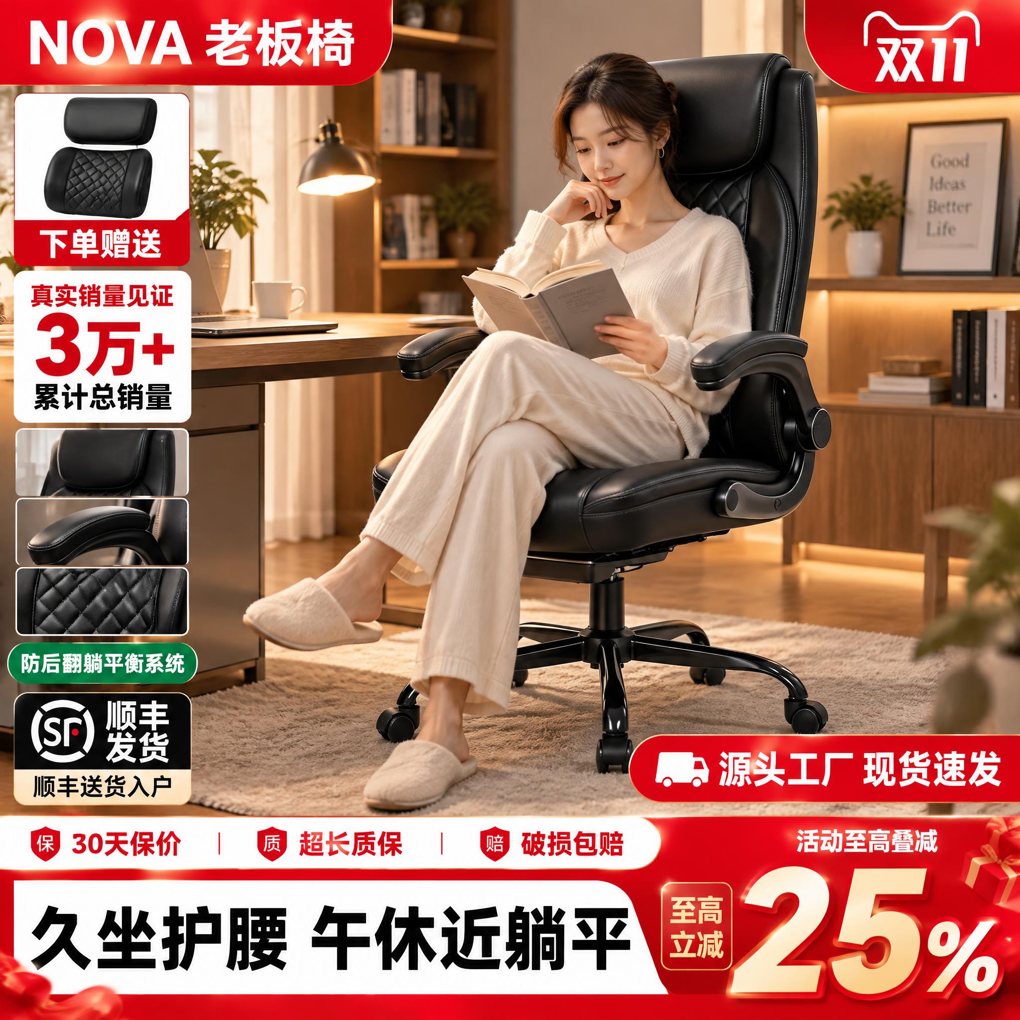 图生图模式：参考第1张图的1:1商品主图版式（左上红色品牌块；… - 图片创意预览