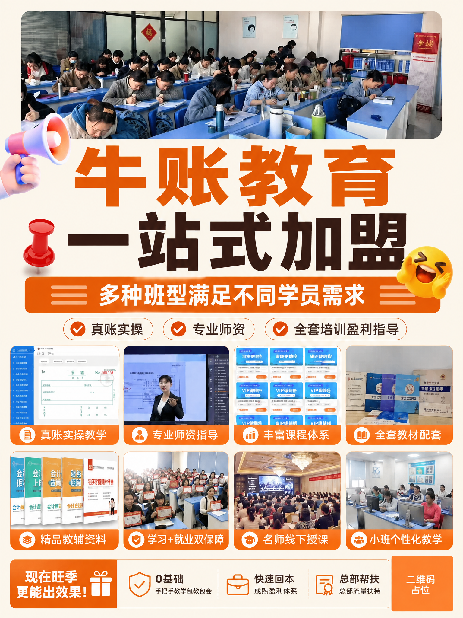稿定 AI 图片作品 - 图片创意预览