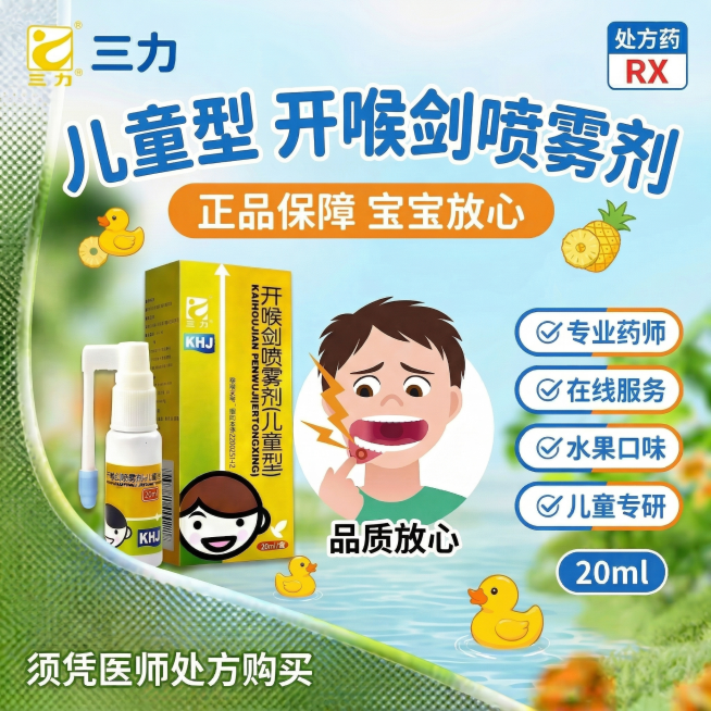 预览效果