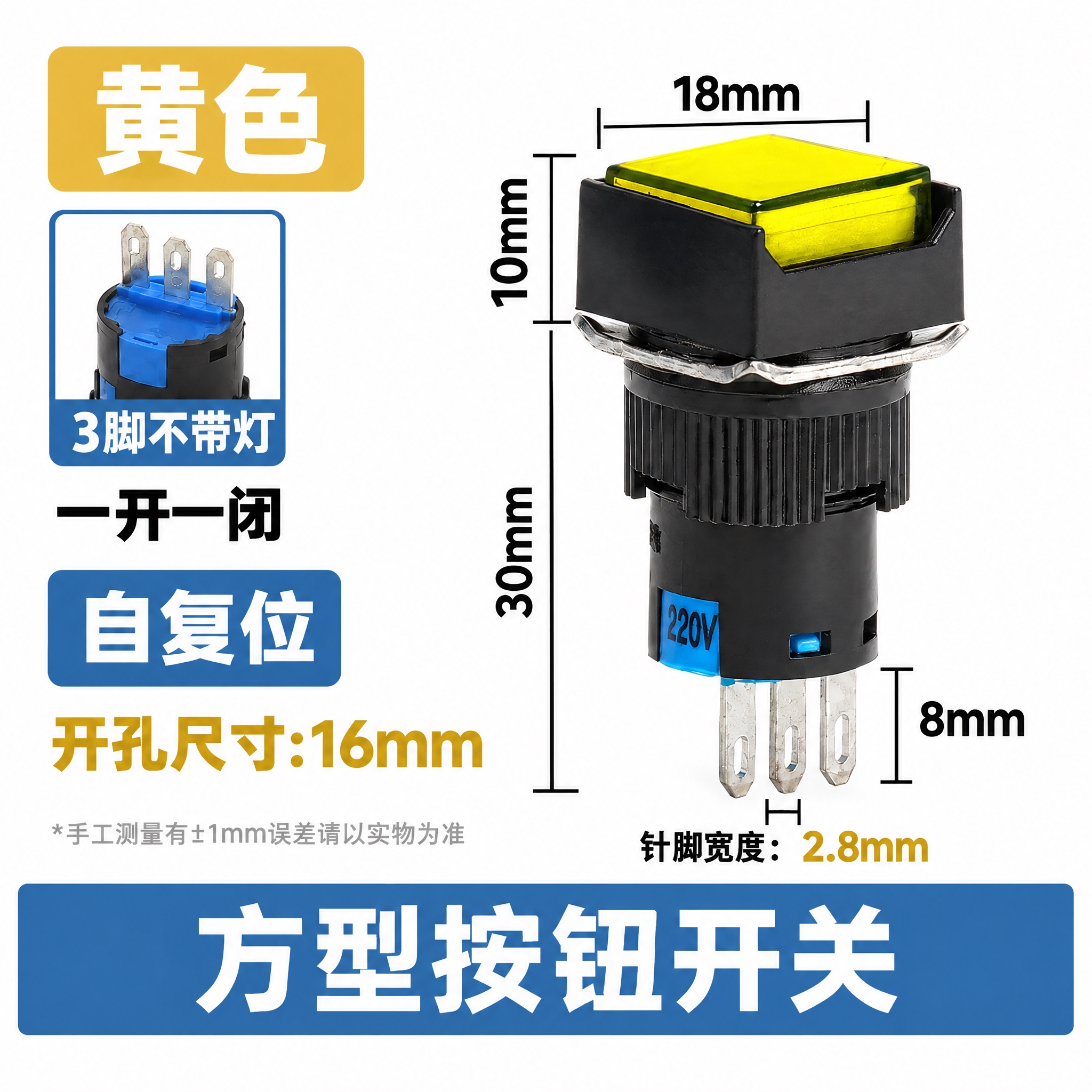 电商产品主图，800x800像素，纯白#FFFFFF背景。排版… - 图片创意预览