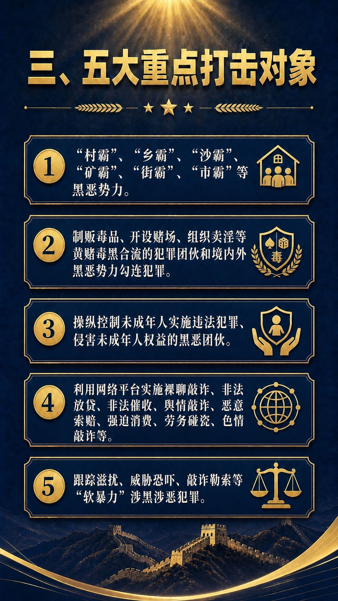 稿定 AI 图片作品 - 图片创意预览