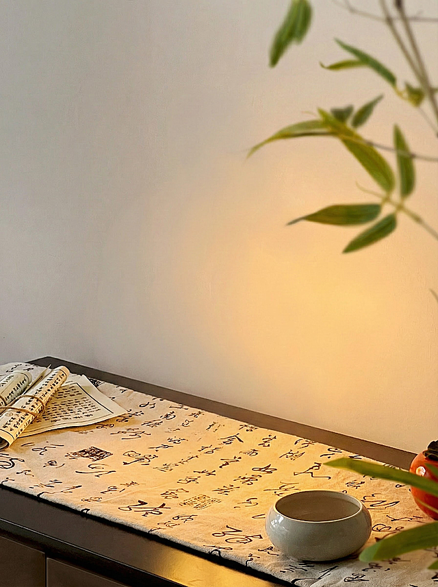 移除台灯，要保留台灯光效