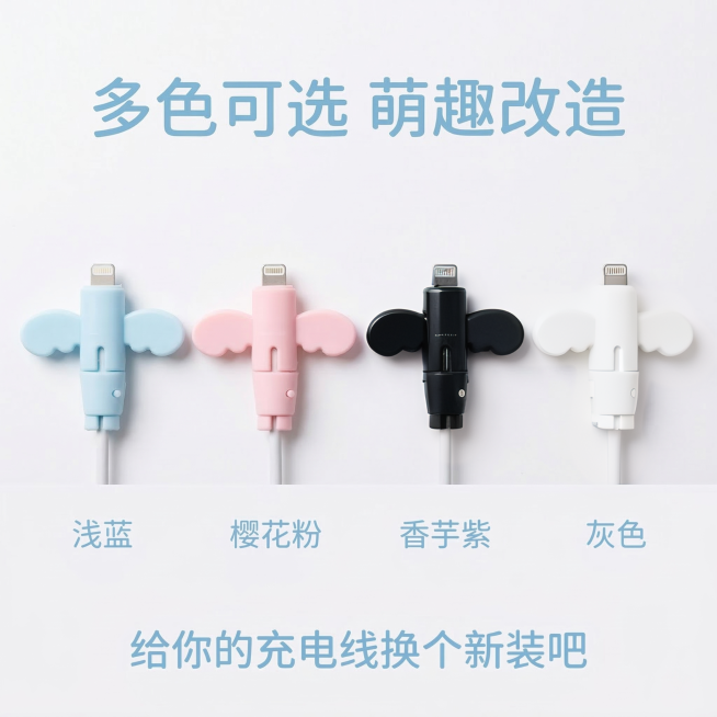 这个两个颜色换成黑色白色预览效果