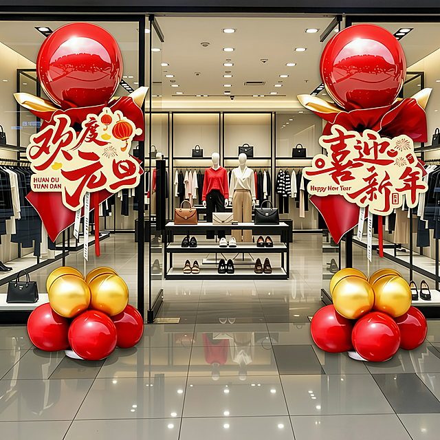 更换一个店铺门口的场景图，主体不变