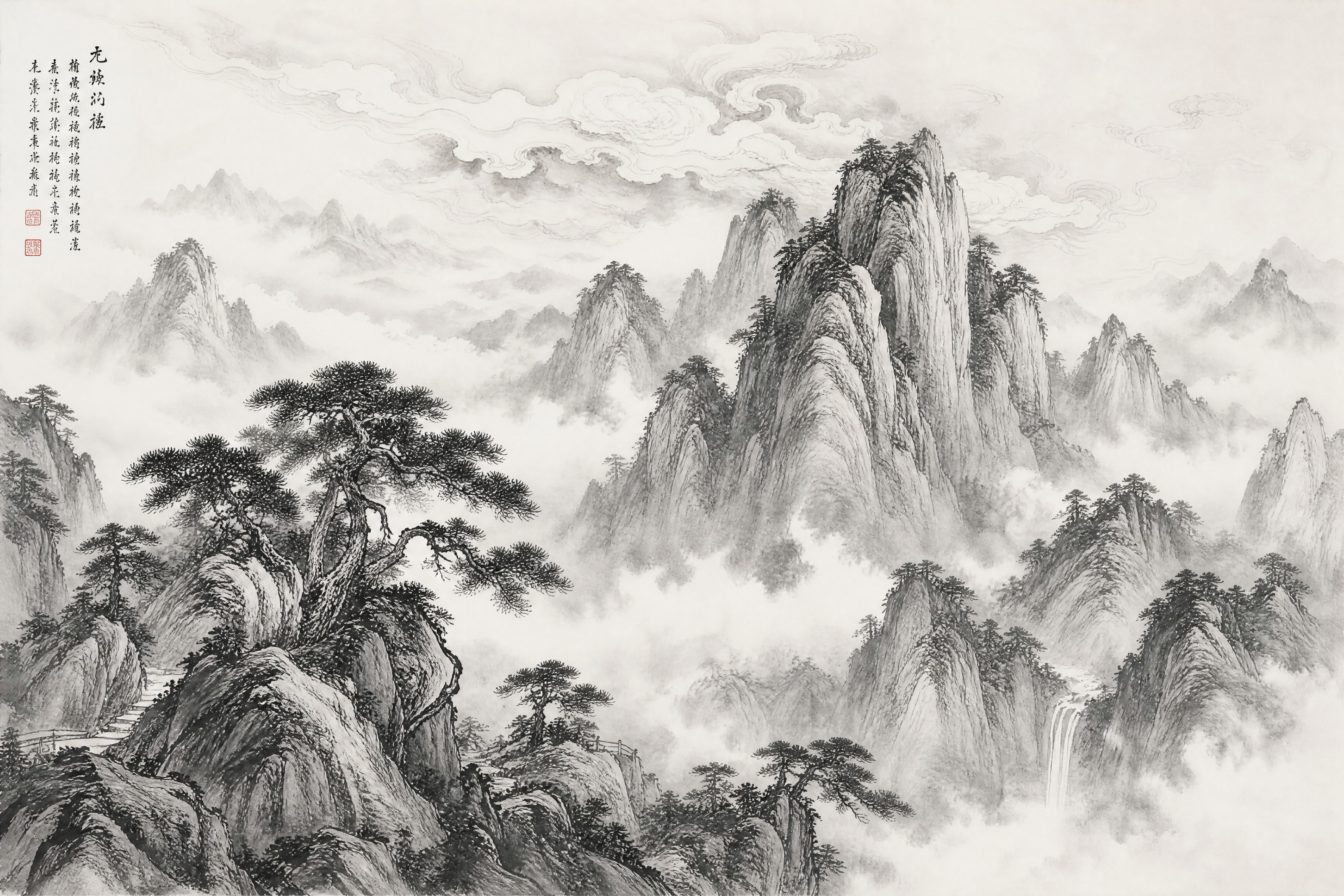 黑白水墨山水画，中国传统国画风格，崇山峻岭、苍松、祥云缭绕，工… - 图片创意预览