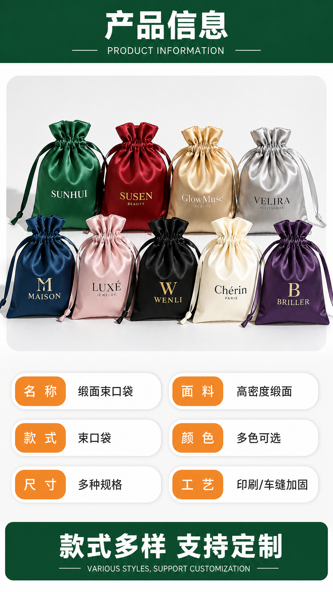 [商品] 使用【图6=https://gdesign-dam-… - 图片创意预览