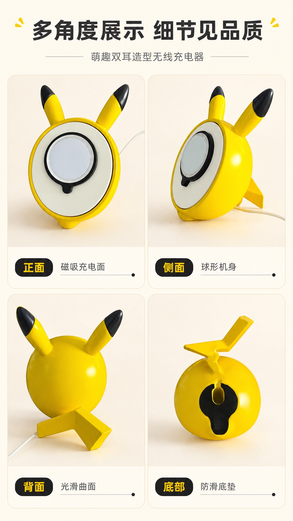 [商品] 使用【图1】正面、【图2】侧面、【图3】背面、【图4… - 图片创意预览