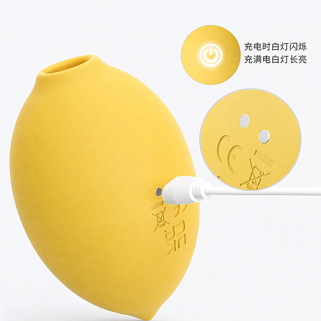 保留第一张图的产品角度、充电线位置和文字说明，将产品整体颜色和哑光硅胶材质修改为和第二张图一致，保持所有原有元素位置和内容不变，只更改颜色和材质，高清写实