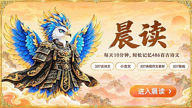 去除图片左上角的大鹏教育logo和“Dapeng 大鹏教育”文字，保持背景和其他内容完全不变，自然修复背景