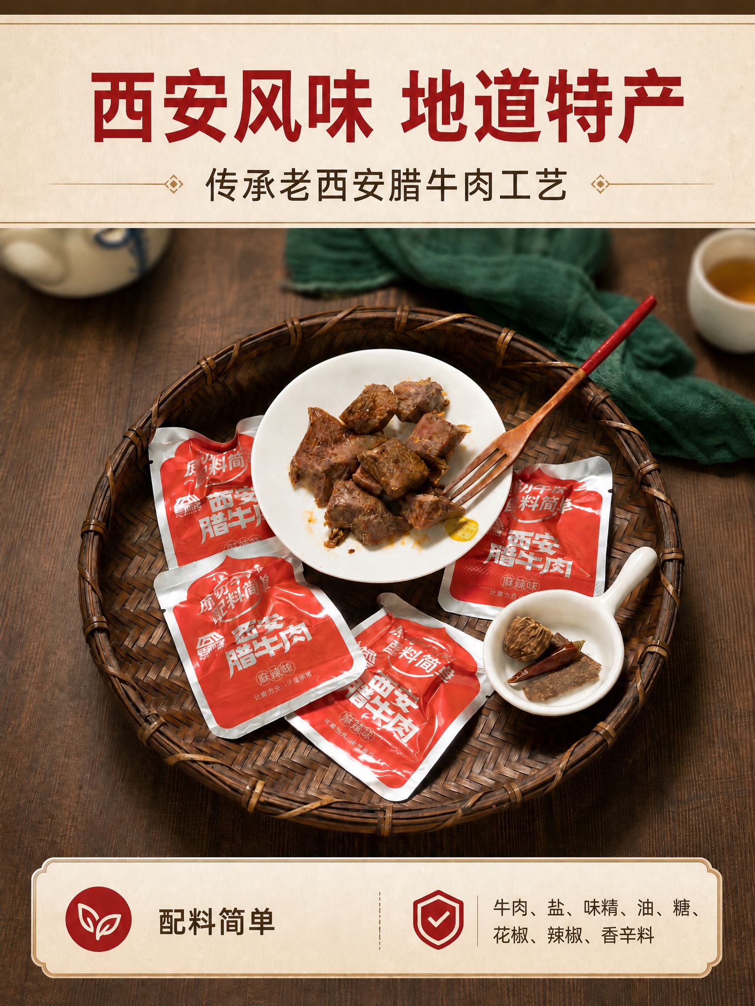 稿定 AI 图片作品 - 图片创意预览