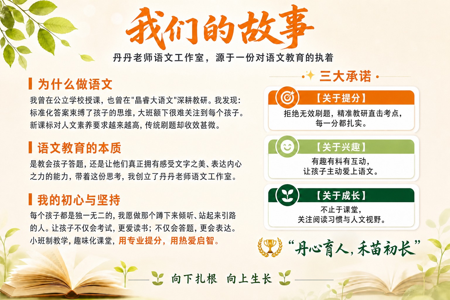 稿定 AI 图片作品 - 图片创意预览
