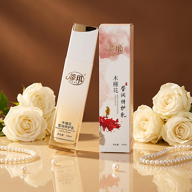 图一模仿图2，生成一张场景图