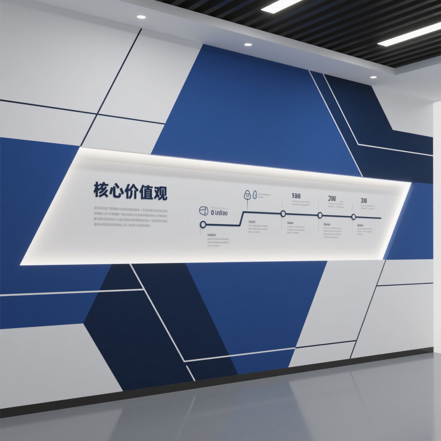 模板预览图