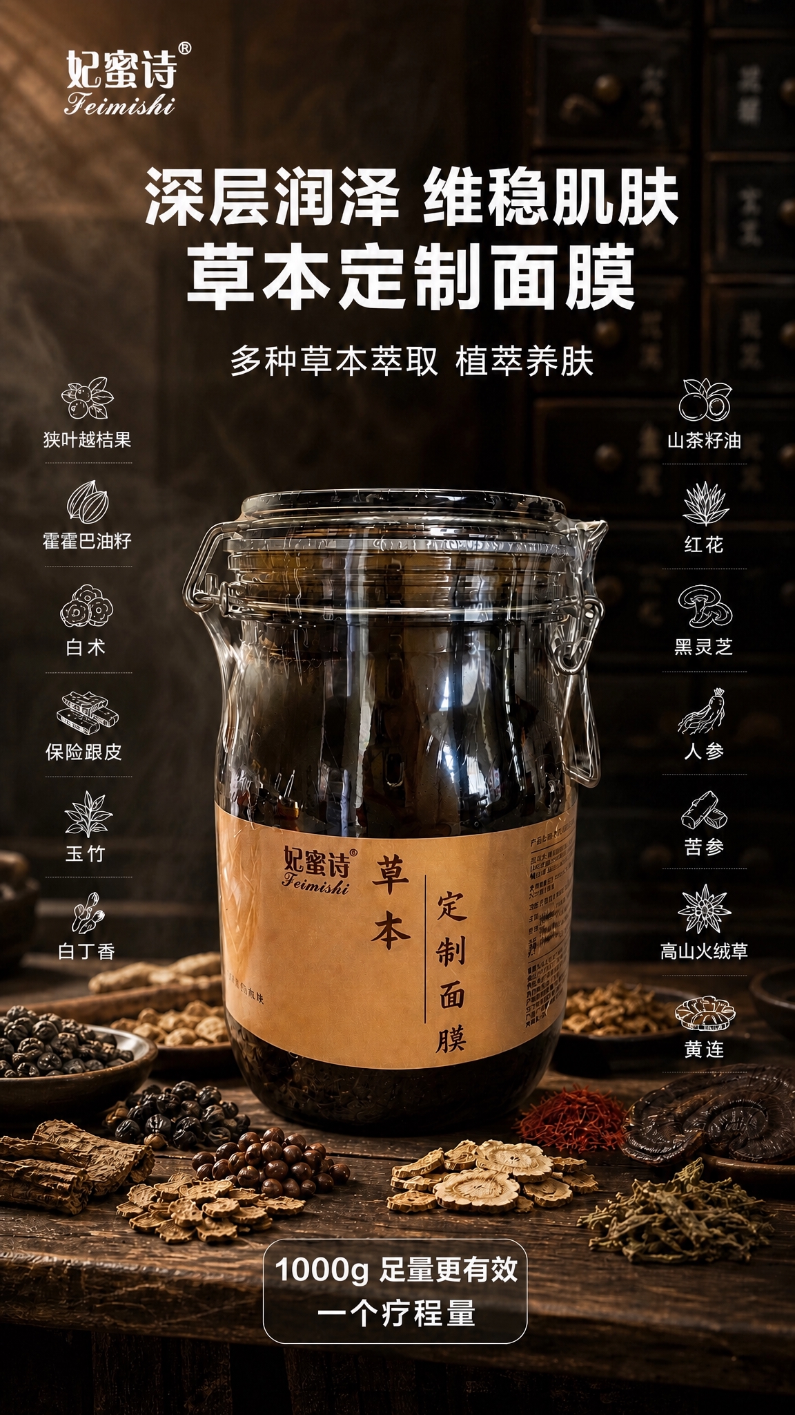 稿定 AI 图片作品 - 图片创意预览