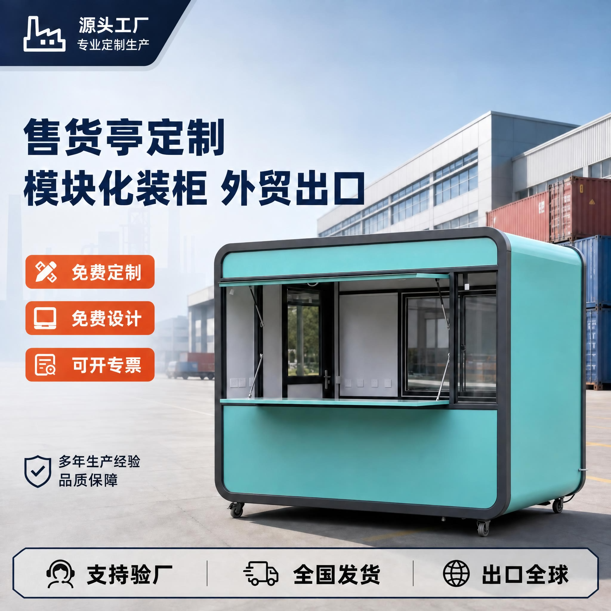 稿定 AI 图片作品 - 图片创意预览