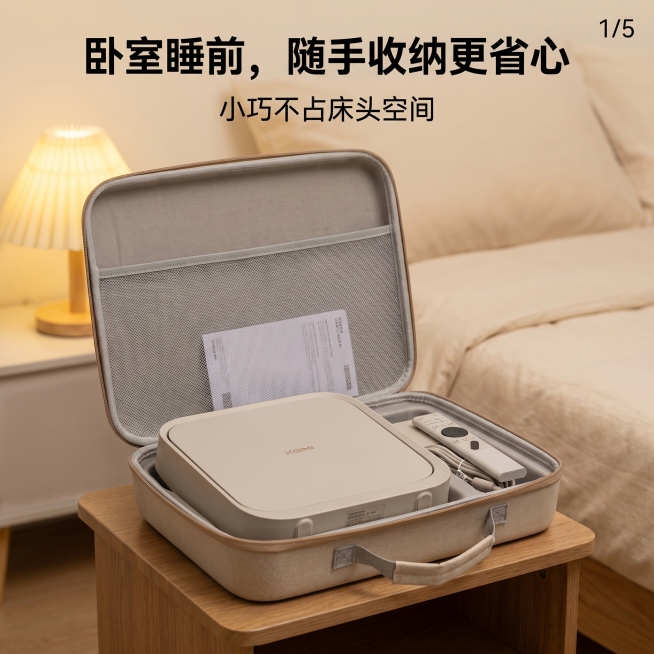 严格还原上传的产品图，包括包装设计、颜色、LOGO 位置、文字内容、图案元素等所有细节；产品外观必须与参考图完全一致，不得改变包装设计、配色方案或品牌元素；保持产品的真实材质质感（外料亚麻哑光布艺、灰预览效果