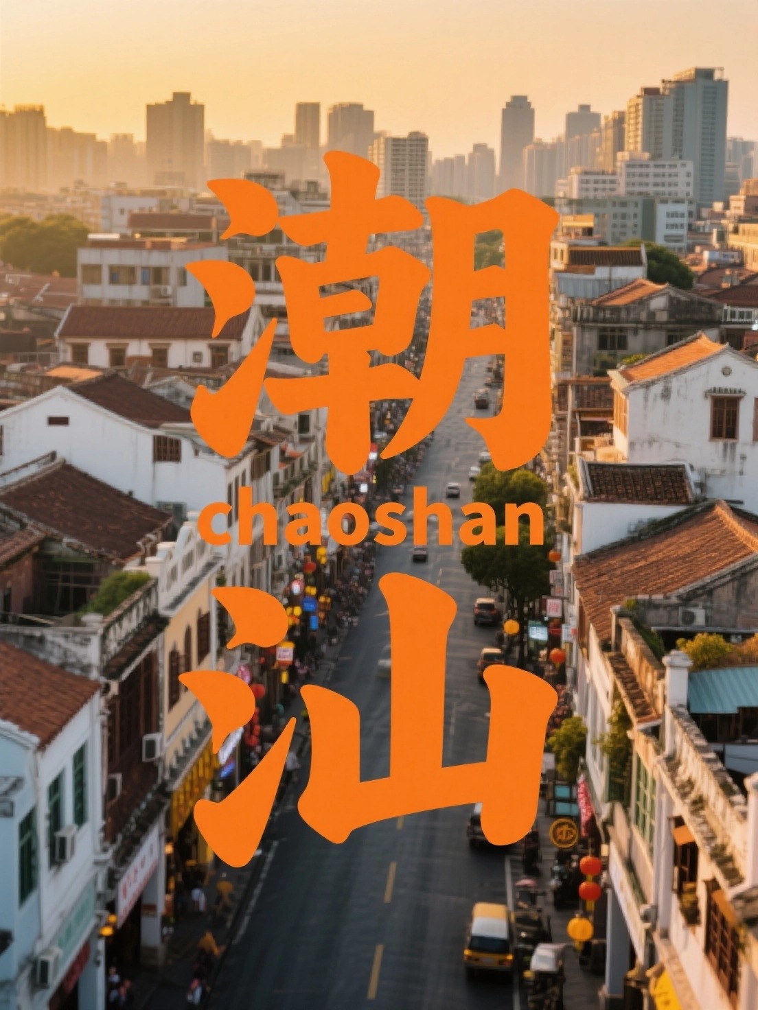 结果图