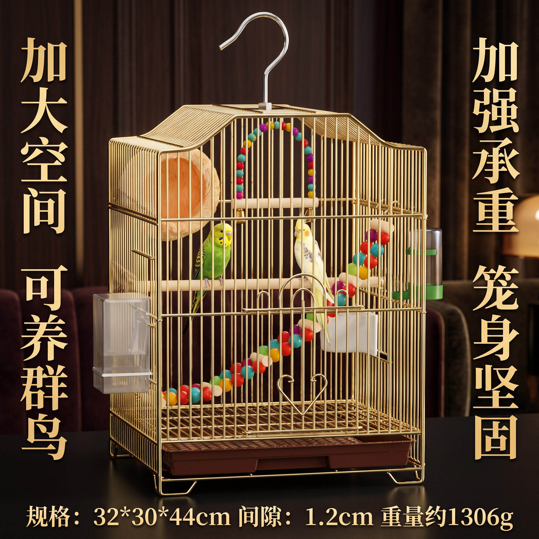电商淘宝天猫主图，1:1正方形，2K分辨率，深色高级室内背景，… - 图片创意预览