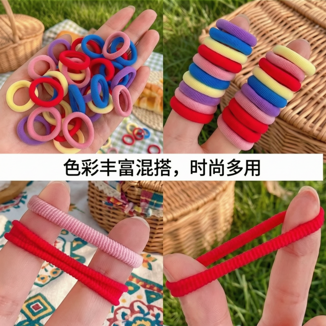 将图片上的英文全部转换成中文，字体、排版和颜色均保持不变，Rich Mixed Colors, Fashionable & Versatile译为色彩丰富混搭，时尚多用预览效果