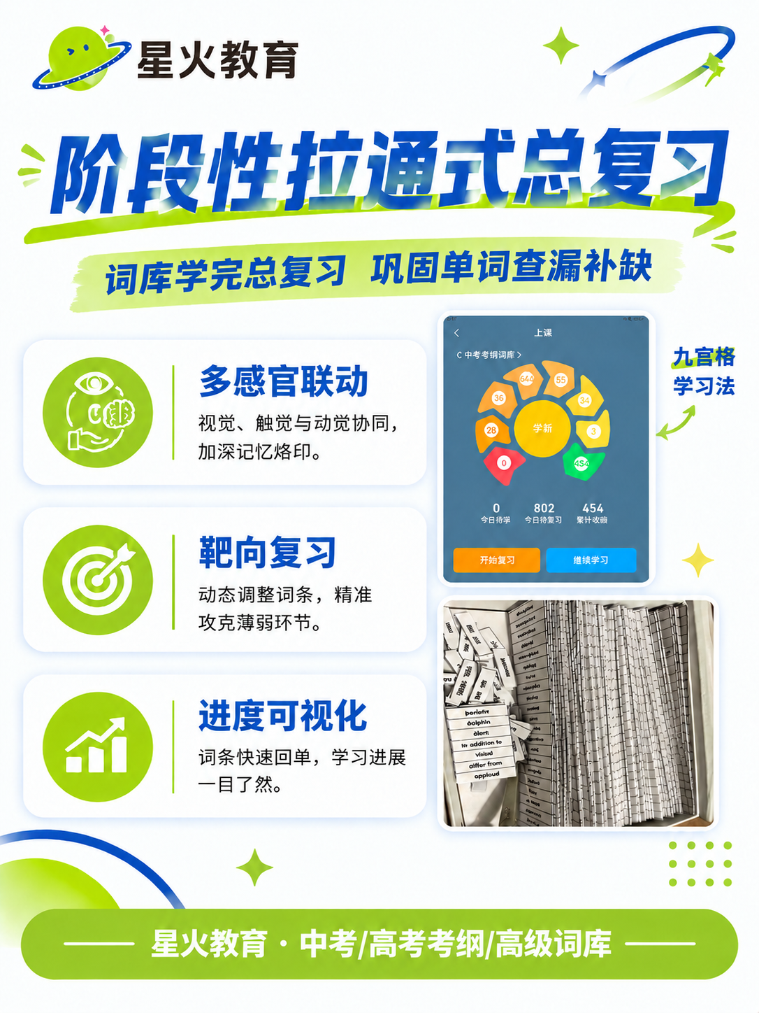 稿定 AI 图片作品 - 图片创意预览