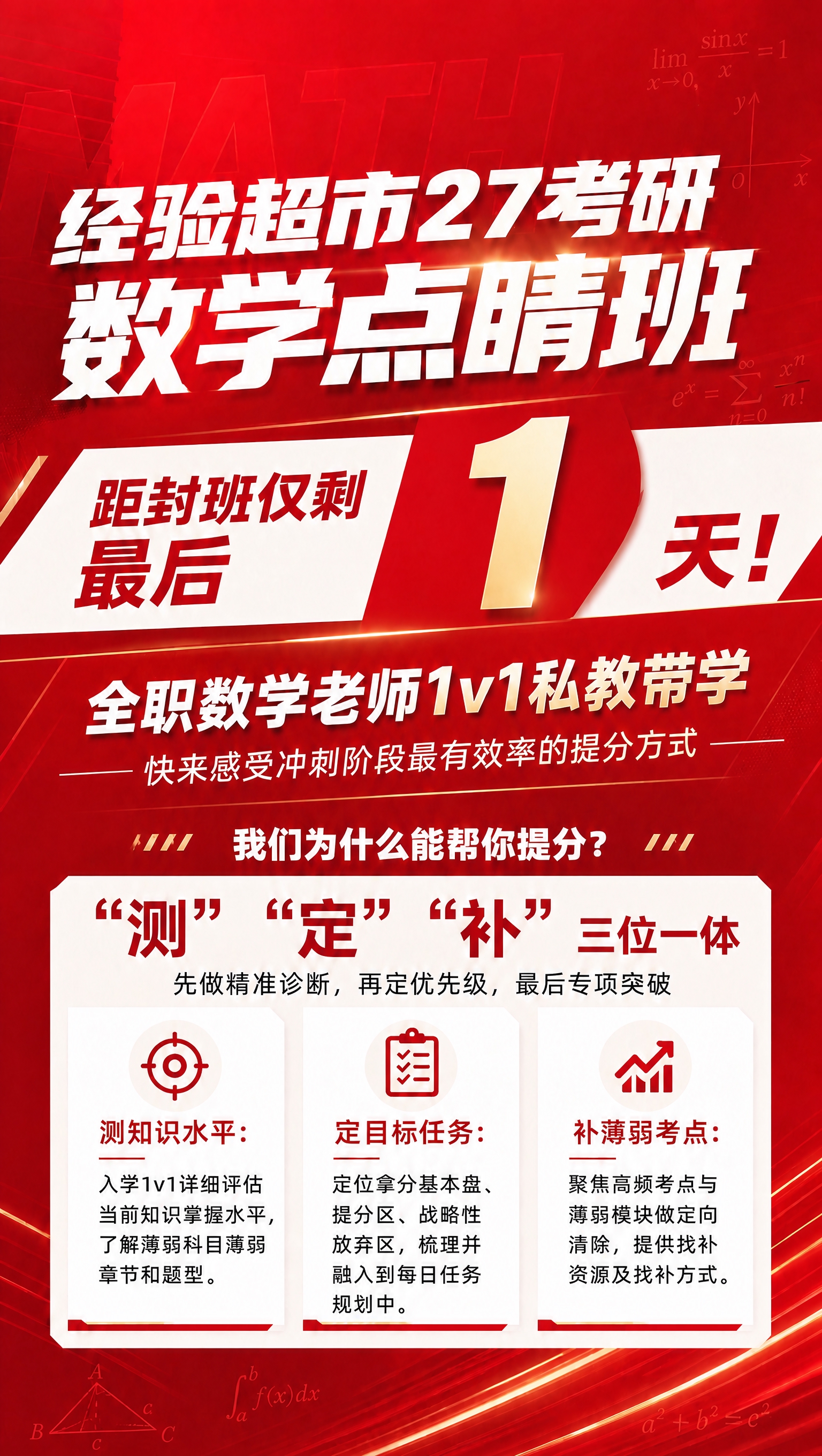稿定 AI 图片作品 - 图片创意预览