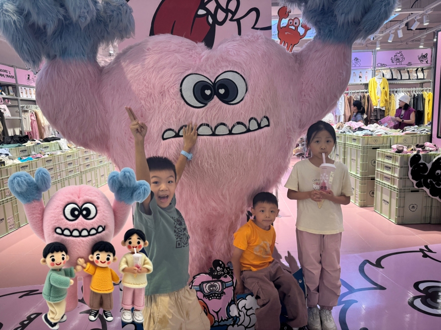毛绒粘小人预览效果