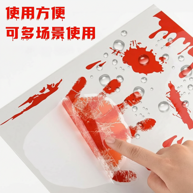 去掉图片左上角原有的红色英文文字，替换为两行红色字体文字：第一行“使用方便”，第二行“可多场景使用”，保持原有整体风格和其他元素不变预览效果