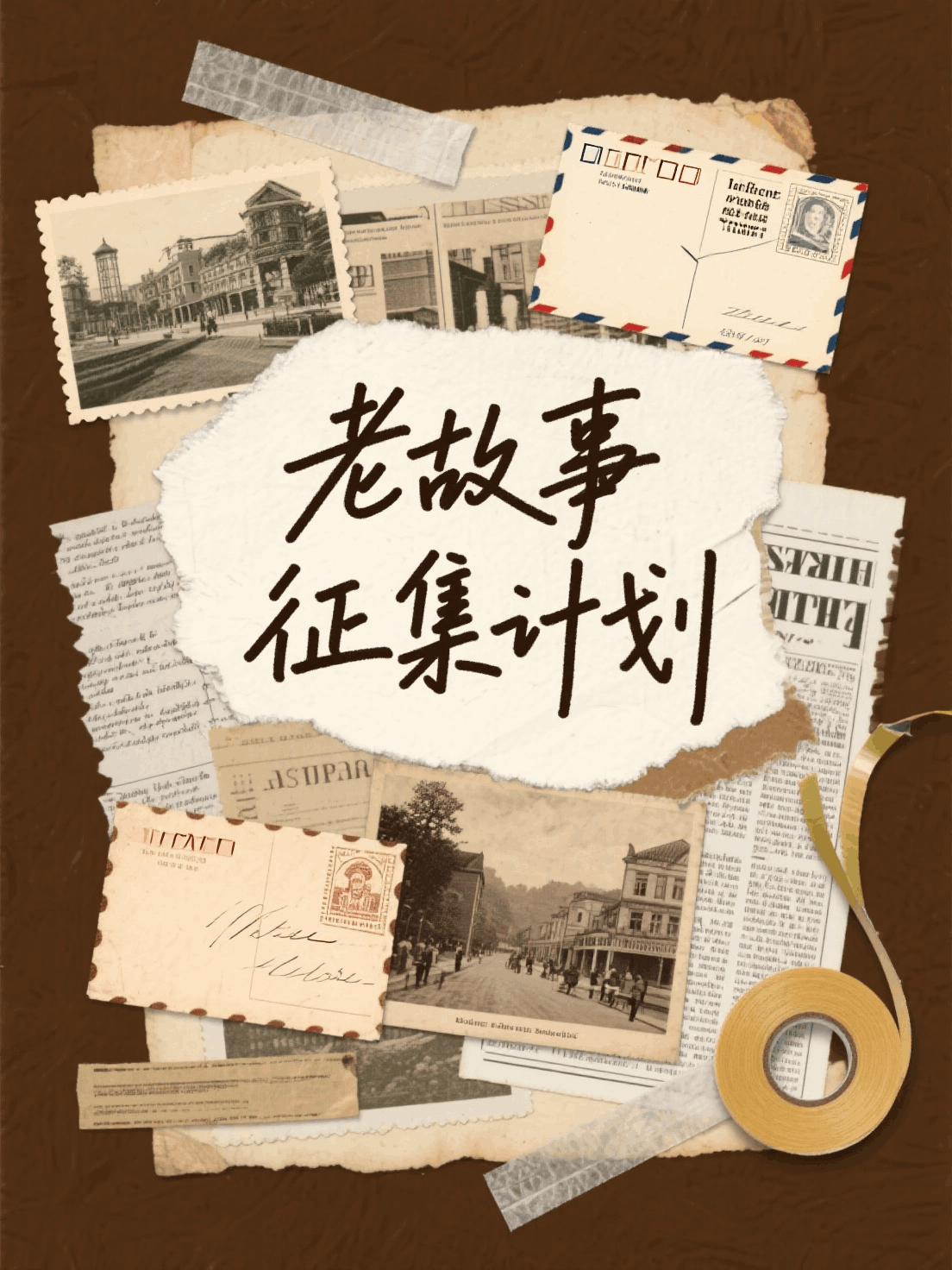 结果图