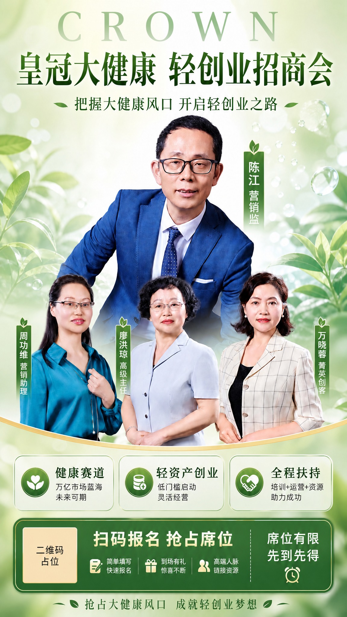 稿定 AI 图片作品 - 图片创意预览