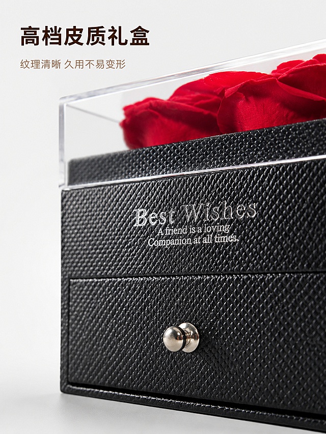 [第7屏] 工艺细节-礼盒皮质与五金扣头细节展示。本屏使用【图2】作为商品主体。
[氛围/风格] 微距特写质感，突出工艺品质，商业精细摄影。
[元素布局] 微距特写黑色皮质盒身与银色抽屉扣头，展示荔枝纹皮质纹理和金属扣头的光泽质感，清晰呈现材质细节；保持产品细节颜色材质与原图一致；细节主体占比约75%。
[光影质感] 侧光突出皮质纹理肌理，金属扣头高光自然，质感高级，细节清晰锐利。
[配色色系] 全局底色 #EFEFEF，主色黑色皮质+银色五金，对比鲜明突出质感。
[视角构图] 斜侧微距特写，焦点落在皮质和扣头位置，景深较浅突出细节。
[文字版式] 左上标题「高档皮质礼盒」深棕色粗体，副标题「纹理清晰 久用不易变形」浅棕色小字，文字不遮挡核心细节。
[比例分辨率] 3:4 竖版比例，4K 分辨率，文字清晰可辨，高清画质。
[负向提示词] 变形，水印，文字错乱，文字过小，缺件错件，结构错误，颜色偏差，包装文字错乱，产品图模糊，背景杂乱