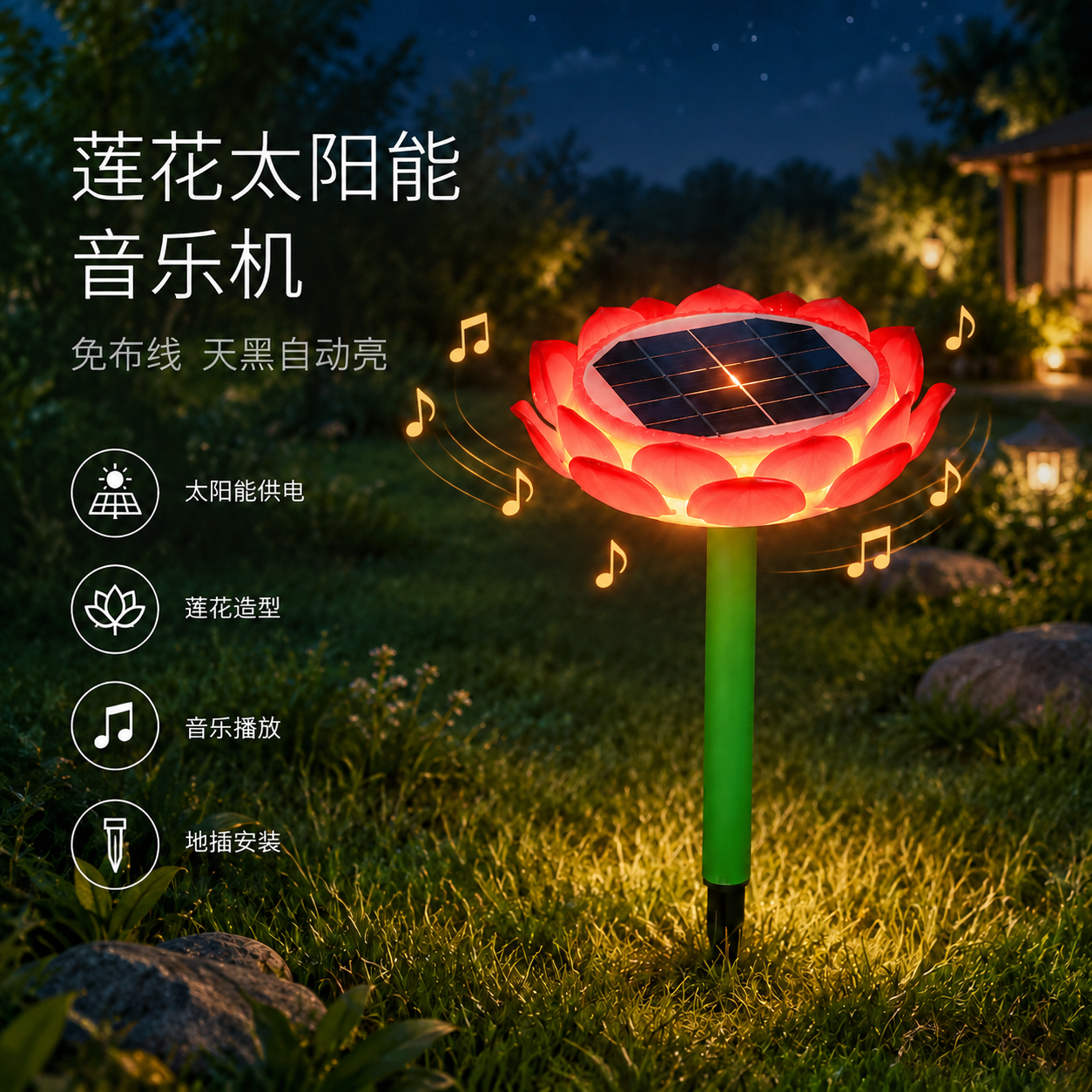 稿定 AI 图片作品 - 图片创意预览