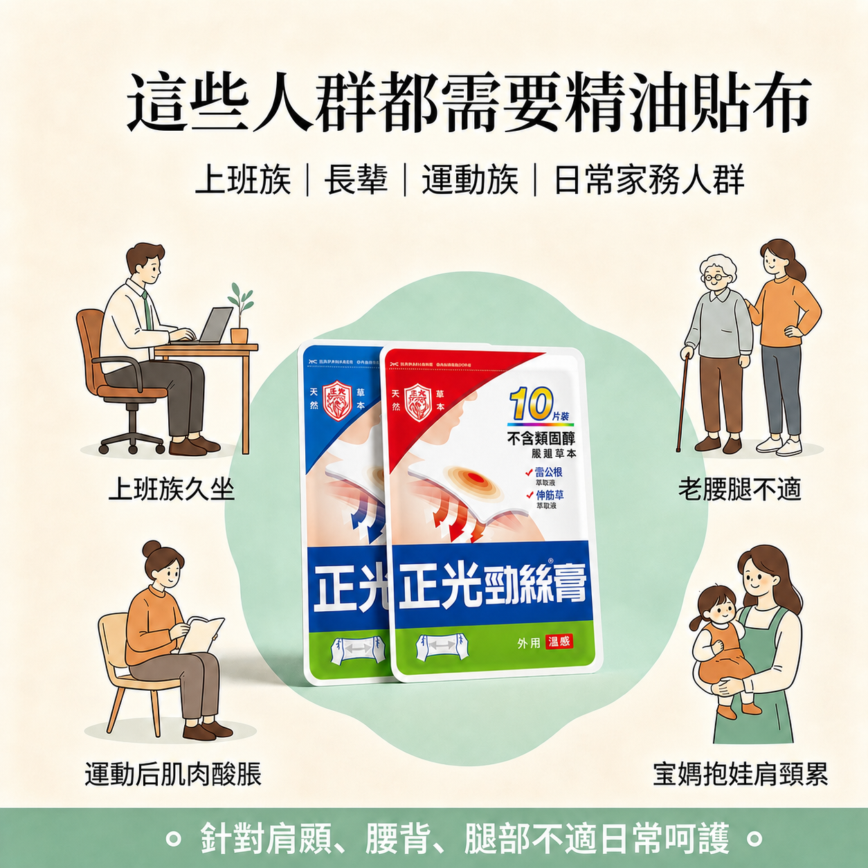 稿定 AI 图片作品 - 图片创意预览