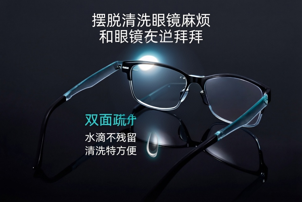 使他符合自然光照规律预览效果