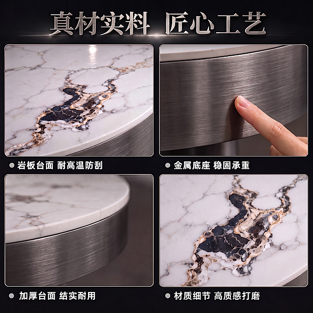 图片金色改成钛金拉丝的材质