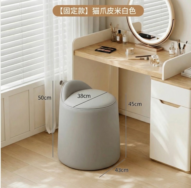 第一个图背景换成第二个图背景，凳子要比桌子矮，保留第一个图的数值和文字预览效果