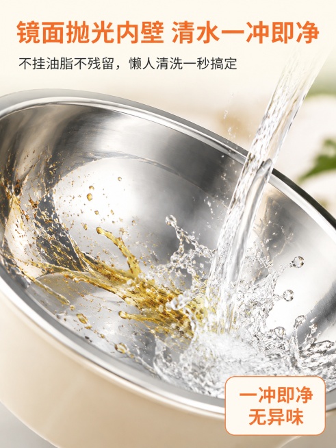 填充营销文字
统一视觉规范
主色调：奶油白背景 + 暖橙辅助色 + 哑光黑碗身 + 玫瑰金 / 金色金属内碗，整体治愈轻奢居家风
光影：柔和自然光侧光，突出不锈钢镜面反光质感，避免死黑、过曝
道具：原预览效果