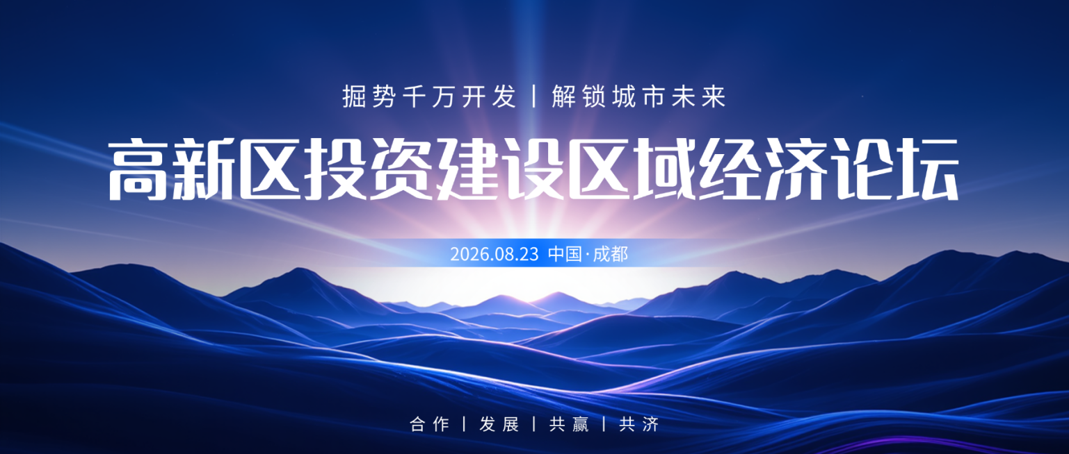 互联网公众号预览效果