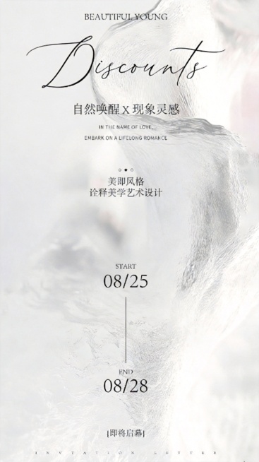 「图片1」「图片1」「图片1」「图片1」「图片1」「图片1」批量去除全屏水印预览效果