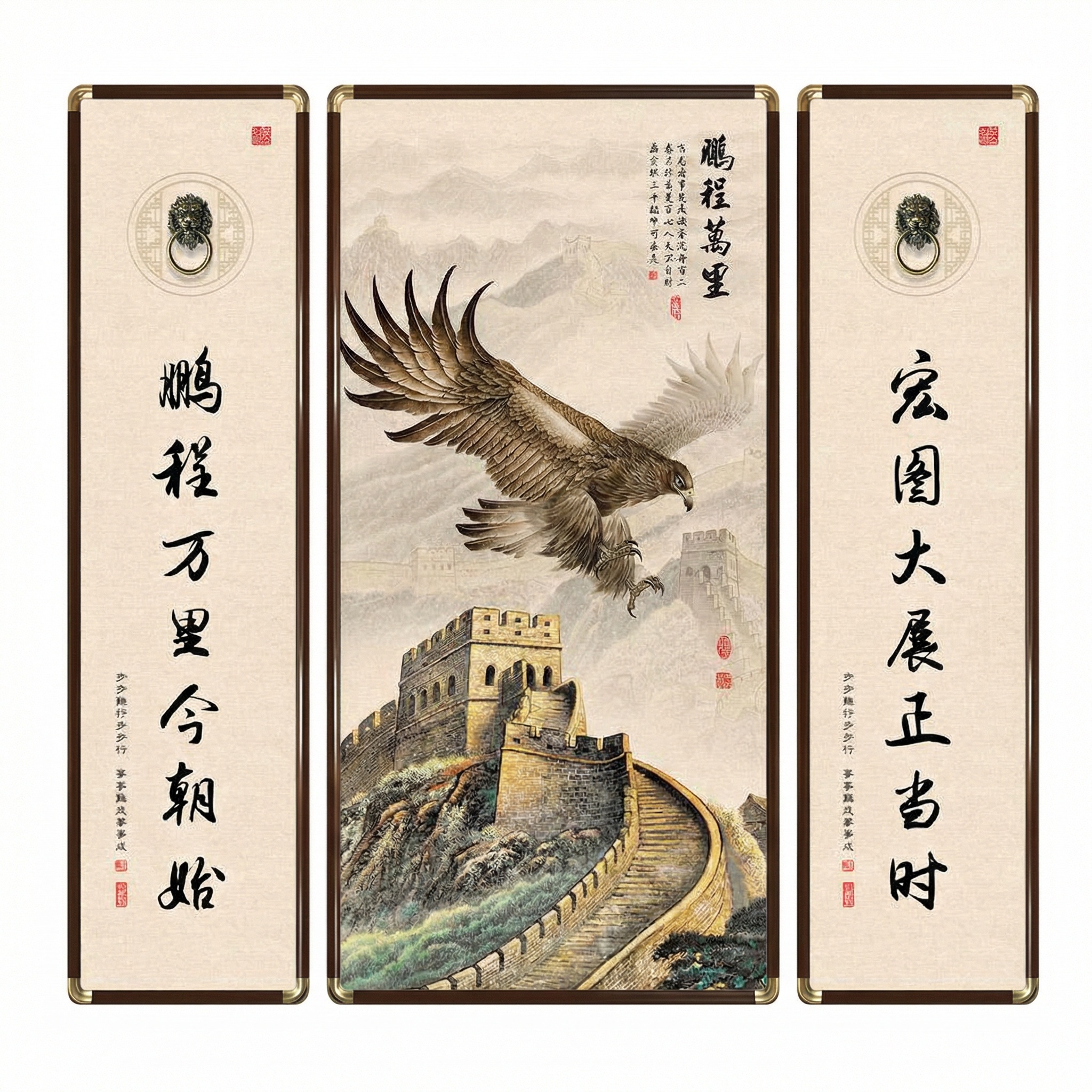 创意预览图