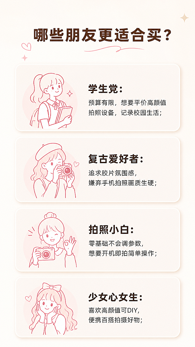 「图片1」「图片1」「图片1」「图片1」「图片1」「图片1」