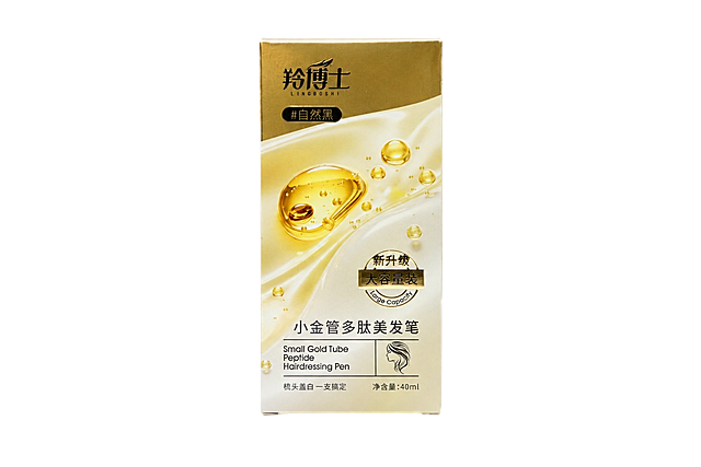 产品精修，产品置于纯白背景上，专业商业棚拍光，5500K标准中性白光，轮廓光，体积光，曝光正确，强烈真实立体感，接地处保留干净浅淡的自然接触阴影，严禁大片投影、脏灰阴影和悬浮感，主体居中，商品完整入画不裁切，商品外轮廓视觉体量约画面60%-80%，四边均匀留白约10%-20%，严禁满幅铺满与贴边顶满，极致超清画质，细节清晰锐利，4K分辨率，商业级实拍质感，保留原图真实材质与结构细节，提升商品洁净度和商业新品感，清除旧痕、灰暗、脏斑和不均匀色块，锁定原图商品颜色，颜色以输入图为唯一参考，分段部件颜色边界按原图锁定，锁定原图商品轮廓、件数、部件位置、连接关系、标签文字和可见功能细节，只做精修不重绘结构，瓶身、泵头、喷头、瓶盖、瓶肩、标签和外盒结构与原图一致，瓶身文字与 Logo 零改写，禁止改变瓶型、盖型、泵头方向或标签排版，高亮镀铬级商业镜面金属质感，黑白高光分区明确，长条棚拍高光带和边缘亮线清晰，镜面反射通透，表面光洁，正视图，严格保持原图透视，严禁扶正，严禁镜像翻转，比例保持原图不变