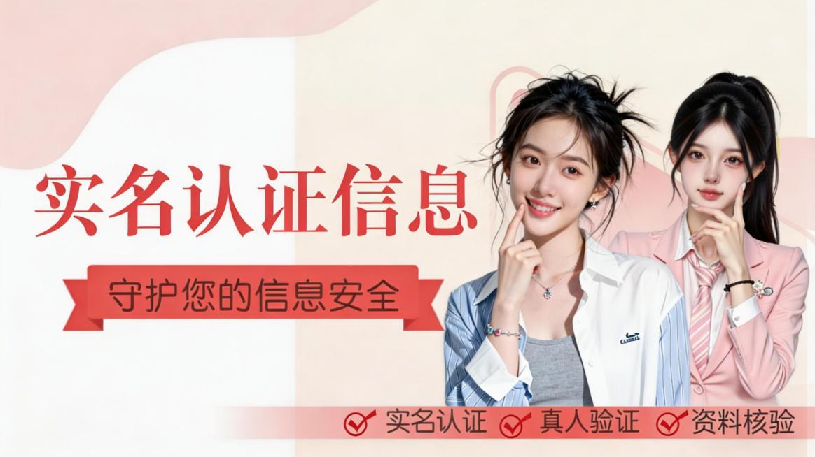 去掉图片右下角的‘豆包AI生成’水印，保留图片其他所有内容不变预览效果