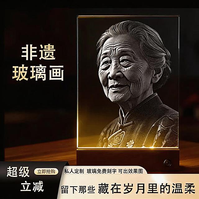 移除这张图片右下角的水印，保持原图其他内容、风格和画质完全不变，不要做其他修改