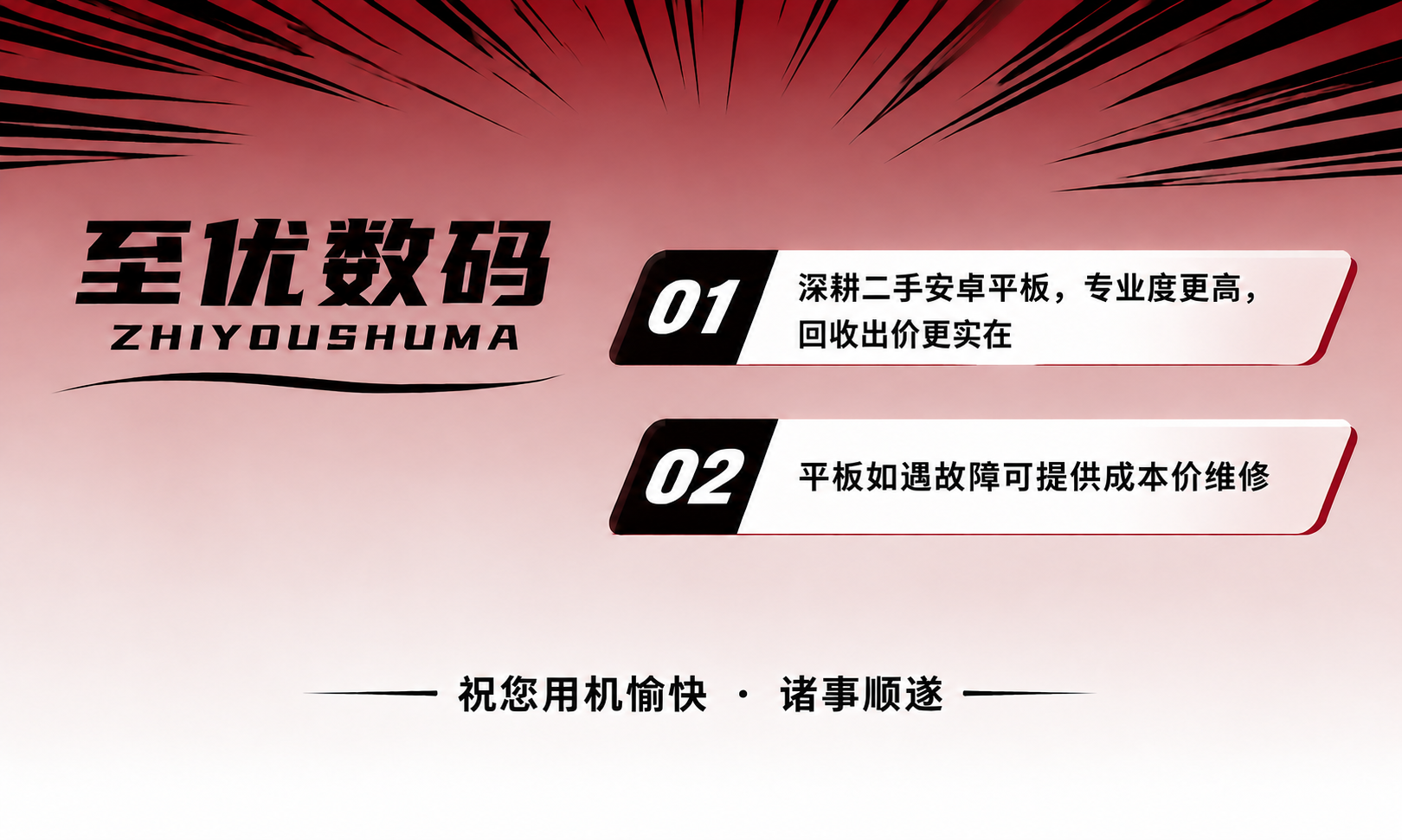 稿定 AI 图片作品 - 图片创意预览